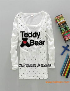 時(shí)尚情侶裝 520圖案帶來(lái)幸福時(shí)刻，專業(yè)生產(chǎn)與價(jià)格分析