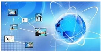 物聯(lián)網(wǎng)時代的數(shù)據(jù)處理服務(wù) 功能與應(yīng)用前景