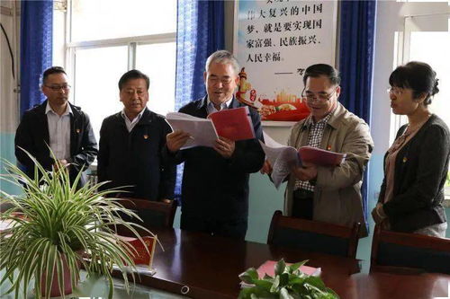 臨洮縣水務(wù)投資有限責(zé)任公司 學(xué)黨史辦實(shí)事，優(yōu)化水務(wù)數(shù)據(jù)處理服務(wù)小記